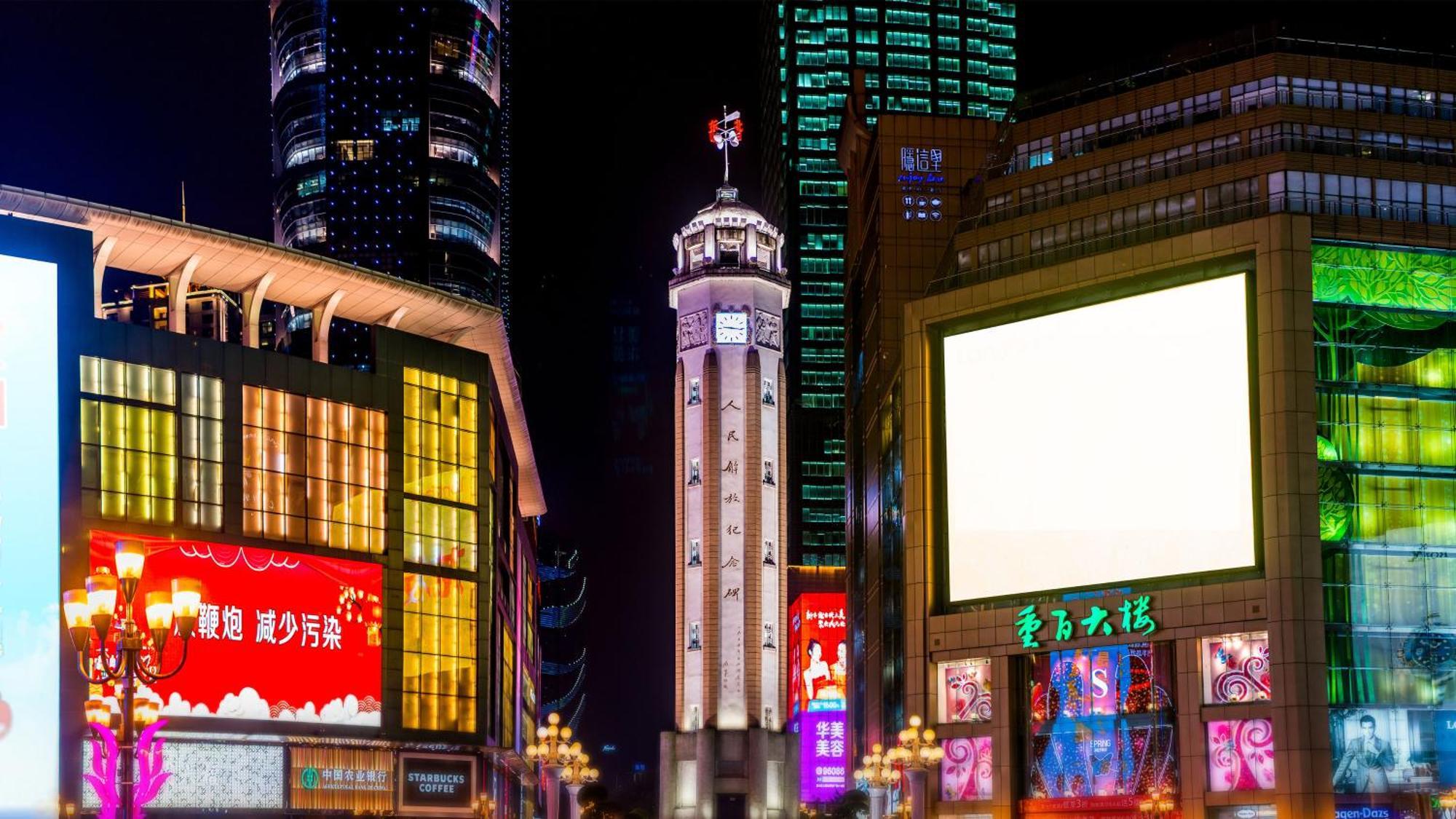 Intercontinental Chongqing Raffles City By Ihg Eksteriør billede